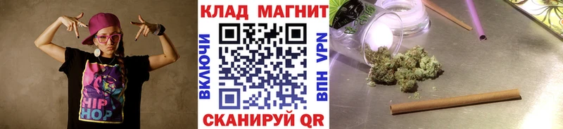 Где купить наркотики Наволоки Кокаин  A PVP  ГАШ 