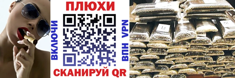 наркотики  Наволоки  Гашиш индика сатива 
