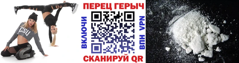 цена наркотик  Наволоки  ГЕРОИН афганец 