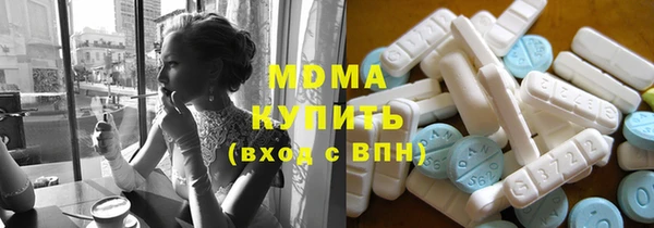 амфетамин Алзамай