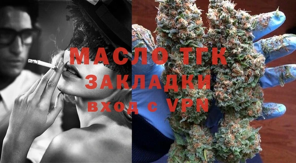 эйфоретик Алексин