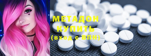 гидропоника Ельня