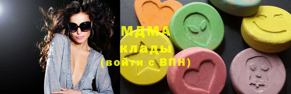 амфетамин Алзамай
