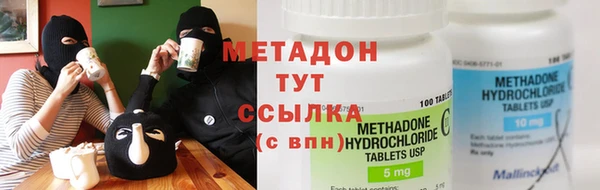 эйфоретик Алексин