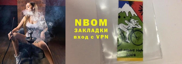 наркотики Алексеевка