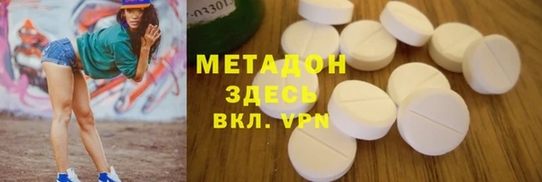 эйфоретик Алексин