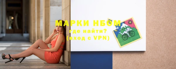 наркотики Алексеевка