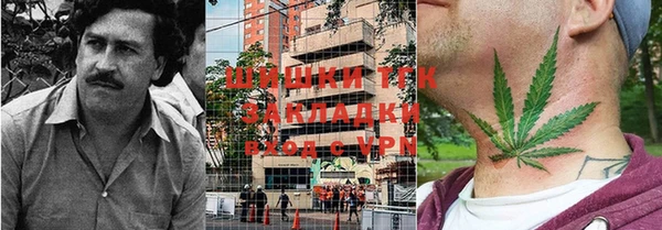 амфетамин Алзамай