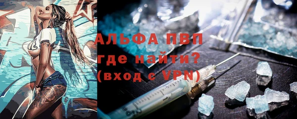 наркотики Алексеевка