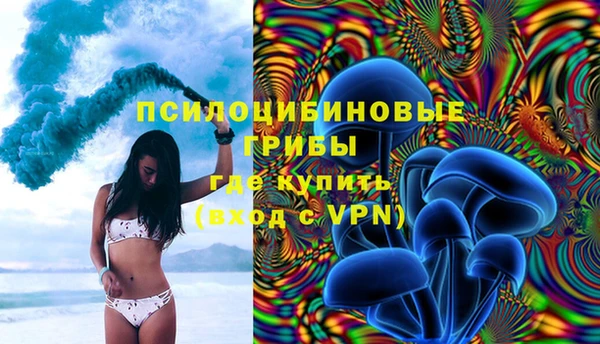 наркотики Алексеевка