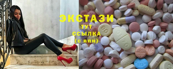 амфетамин Алзамай