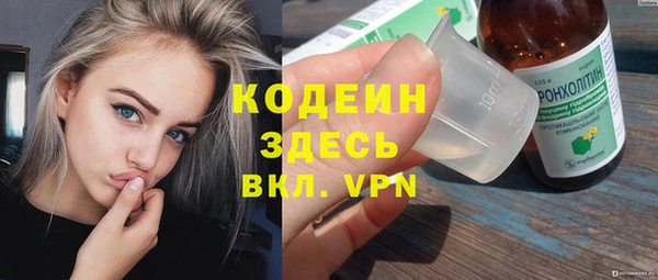 наркотики Алексеевка