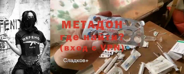амфетамин Алзамай