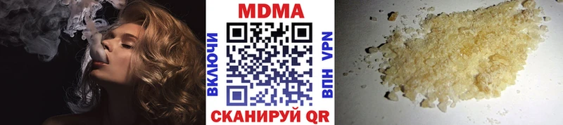 MDMA Molly  omg ONION  Наволоки  наркошоп 
