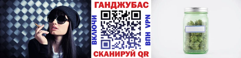 Конопля OG Kush  Наволоки 